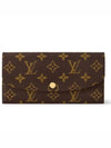 Emilie Monogram Long Wallet Fuchsia - LOUIS VUITTON - BALAAN 3