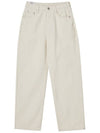 Women's Cotton Twill SemiWide Jeans Ivory GB1 WDPT 51 CRM - THE GREEN LAB - BALAAN 1