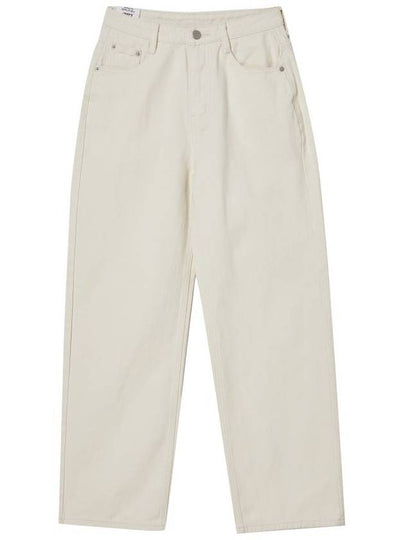 Cotton Twill Semi Wide Jeans Ivory - THE GREEN LAB - BALAAN 2