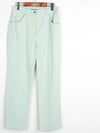 Smith Market WEEKEND Pants Women s Clothing - MAX MARA - BALAAN 1