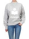 Moby Logo Print Sweatshirt Grey - ISABEL MARANT ETOILE - BALAAN 5