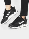 Climawarm Boost Low Top Sneakers Black - ADIDAS - BALAAN 2