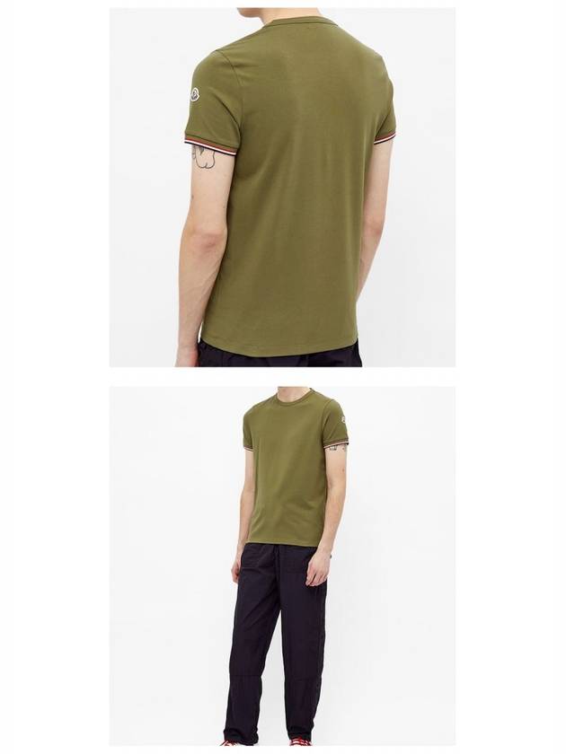 Arm Logo Round Short Sleeve T-Shirt Khaki - MONCLER - BALAAN 7