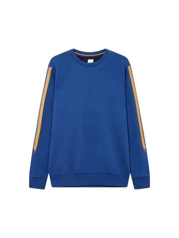 Paint Stripe Print Sweatshirt Blue - PAUL SMITH - BALAAN 1