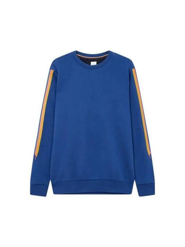 Paint Stripe Print Sweatshirt Blue - PAUL SMITH - BALAAN 1