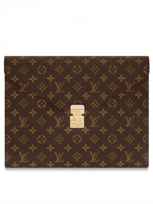 Mark Folder GI0721 - LOUIS VUITTON - BALAAN 1