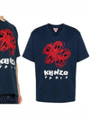 Drawn Varsity Embroidered Classic Cotton T-Shirt Midnight Blue - KENZO - BALAAN 2