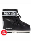 Icon Nylon Middle Boots Black - MOON BOOT - BALAAN 9