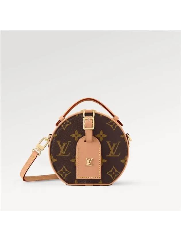 Monogram Reverse Canvas Boite Chapeau Mini Bag Brown Pink - LOUIS VUITTON - BALAAN 2