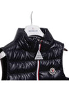 APATOU padded vest 1A00015 595ZJ 778 1 24S - MONCLER - BALAAN 4