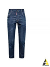 Skater Washed Jeans Blue - DSQUARED2 - BALAAN 2