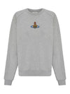 Embroidered Logo Cotton Sweatshirt Grey - VIVIENNE WESTWOOD - BALAAN 2