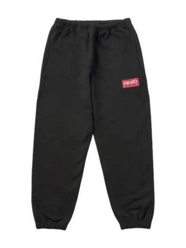 Paris Jogger Pants Black - KENZO - BALAAN 1