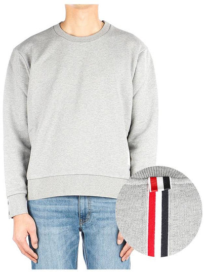 Center Back Stripe Crewneck Sweatshirt Light Grey - THOM BROWNE - BALAAN 2