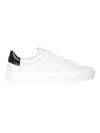 City Sport Leather Low Top Sneakers White - GIVENCHY - BALAAN 1