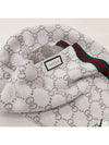 GG Two Tone Wool Scarf Beige - GUCCI - BALAAN 5