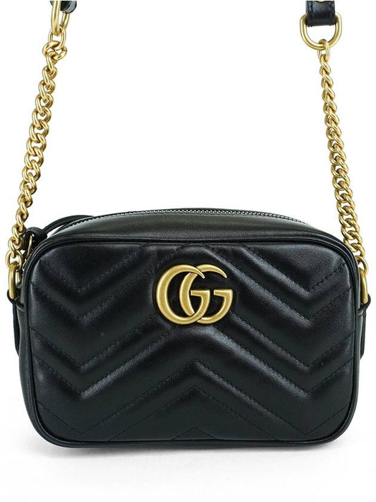 GG Marmont Zip Top Matelasse Mini Cross Bag Black - GUCCI - BALAAN 2