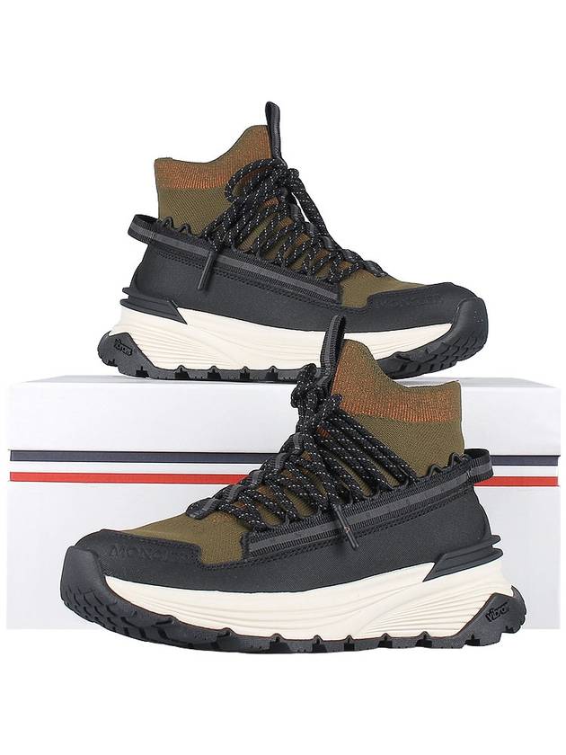 MONTE Runner Sneakers 4M00140 M2056 P98 - MONCLER - BALAAN 10