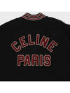 Teddy College Cotton Fleece Bomber Jacket Black - CELINE - BALAAN 5