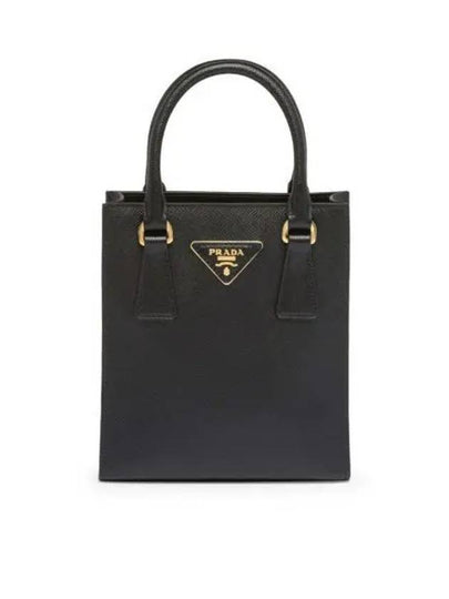 Triangular Logo Saffiano Leather Tote Bag Nero - PRADA - BALAAN 2