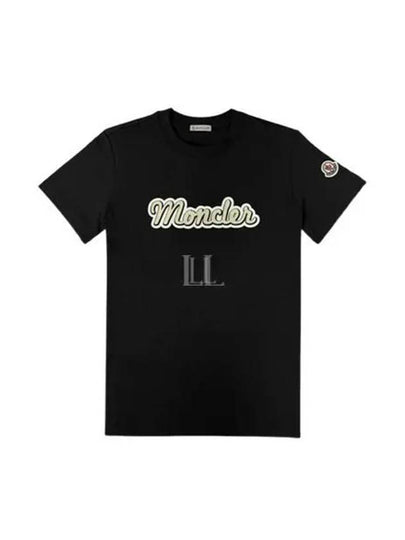 Embroidered Logo Short Sleeve T-Shirt Black - MONCLER - BALAAN 2