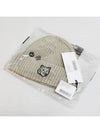 Wool Fox Head Beanie Light Beige - MAISON KITSUNE - BALAAN 7