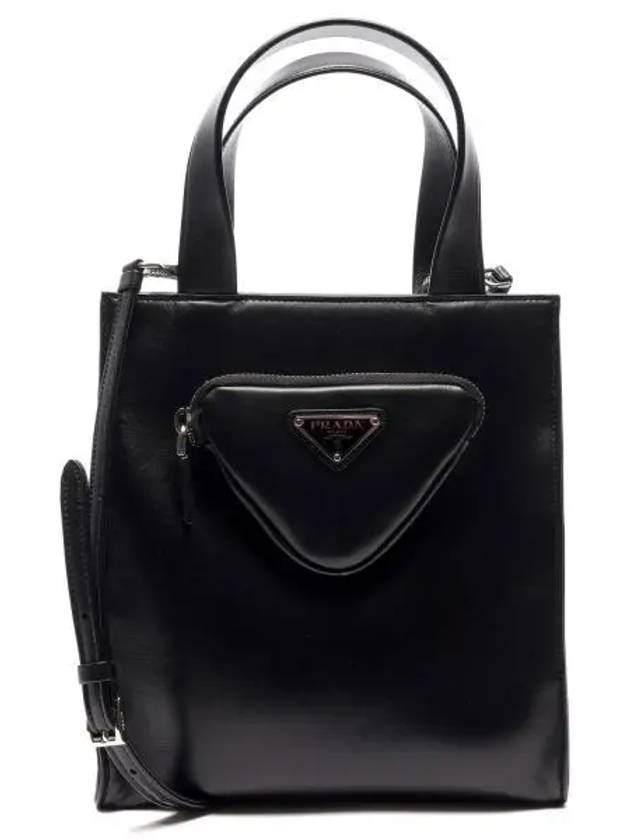 Triangle Logo Pocket Leather Tote Bag Black - PRADA - BALAAN 2