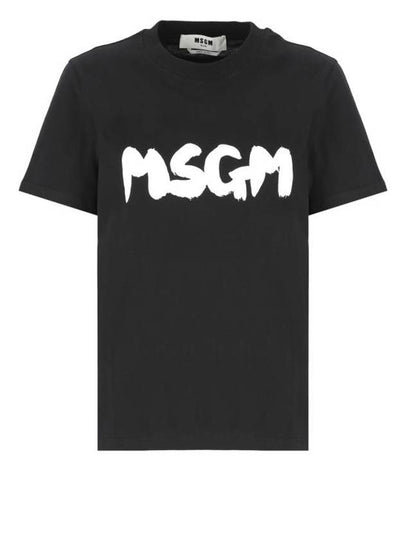 Brushed Logo Cotton Short Sleeve T-Shirt Black - MSGM - BALAAN 2