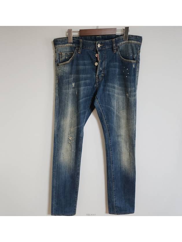 mens jeans - DSQUARED2 - BALAAN 1