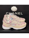 CC Logo Cotton Tweed Suede Calfskin Low Top Sneakers Pink Ecru - CHANEL - BALAAN 5