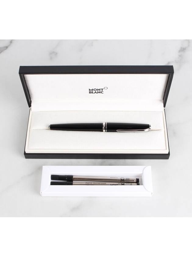 Cruise Collection Platinum Ballpoint Pen - MONTBLANC - BALAAN 3