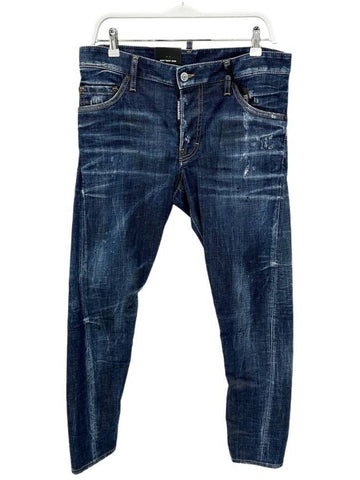 Washed Sexy Twist Jeans Jeans S71LB0631 - DSQUARED2 - BALAAN 1