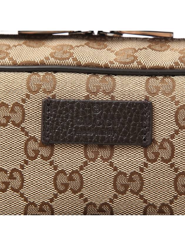 GG Monogram Canvas Messenger Bag Beige - GUCCI - BALAAN 5