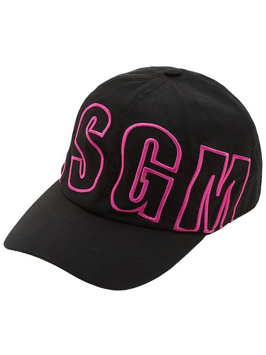 Logo Ball Cap Black - MSGM - BALAAN 2