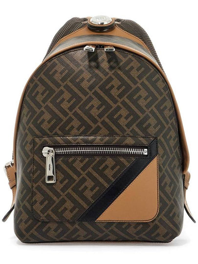 FF Jacquard Small Backpack Brown - FENDI - BALAAN 2