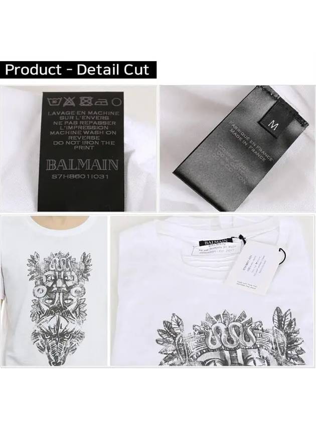 Totem Print Short Sleeve T-Shirt White - BALMAIN - BALAAN 7