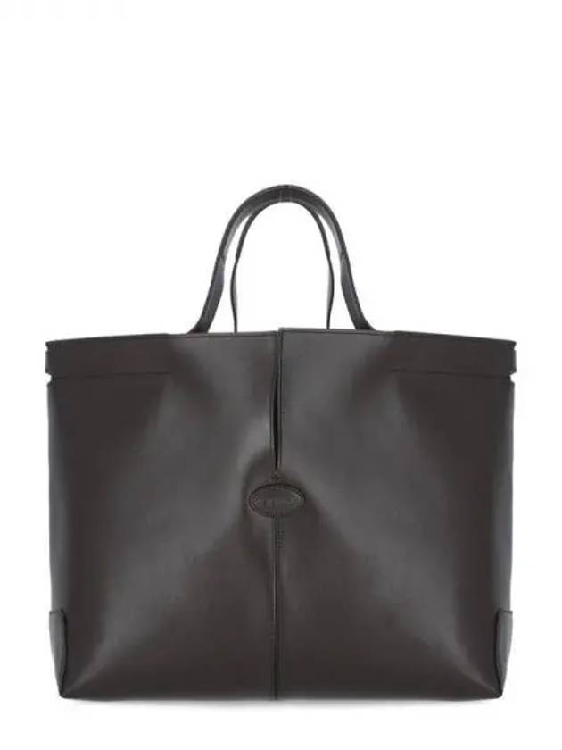 DI leather medium tote bag 271280 - TOD'S - BALAAN 1