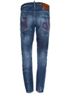 Skater Jeans Men Denim S71LB0774 - DSQUARED2 - BALAAN 2