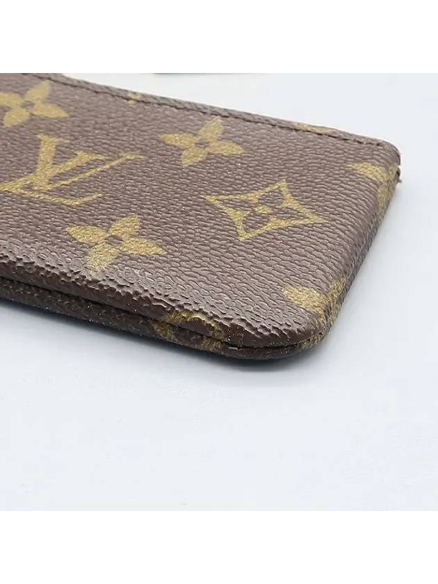 M62650 Coin Purse - LOUIS VUITTON - BALAAN 3