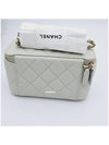 Classic Vanity Bag Cosmetic Rectangular Caviar Gold Light Gray AP1341 - CHANEL - BALAAN 5