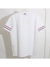 Textured Cotton Stripe Short Sleeve T-Shirt White - THOM BROWNE - BALAAN 3