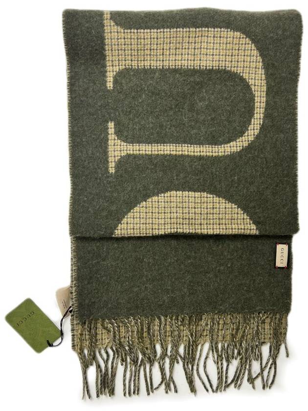 Jacquard wool blend muffler 644403 - GUCCI - BALAAN 3