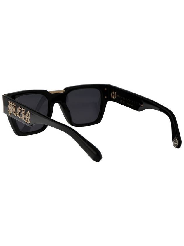 Philipp Plein Sunglasses - PHILIPP PLEIN - BALAAN 4