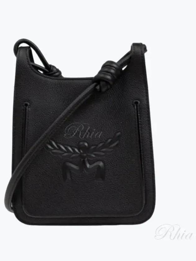 Himmel Hobo Embossed Logo Leather Cross Bag Black - MCM - BALAAN 2