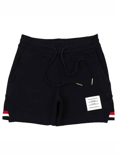 Women's Pique Stripe Rib Gusset Shorts Navy - THOM BROWNE - BALAAN 2