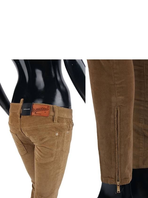 Zipper Gold Skinny Jeans Brown - DSQUARED2 - BALAAN 8