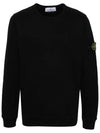 Wappen Patch Crew Neck Cotton Sweatshirt Black - STONE ISLAND - BALAAN 2