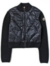 Kids Logo Knit Mix Padding 9B000 03 M1447 742 - MONCLER - BALAAN 1