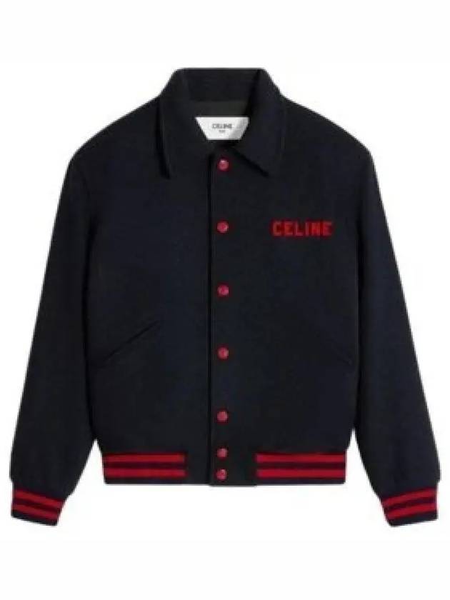 Paris Teddy Jacket in Textured Wool Navy - CELINE - BALAAN 2