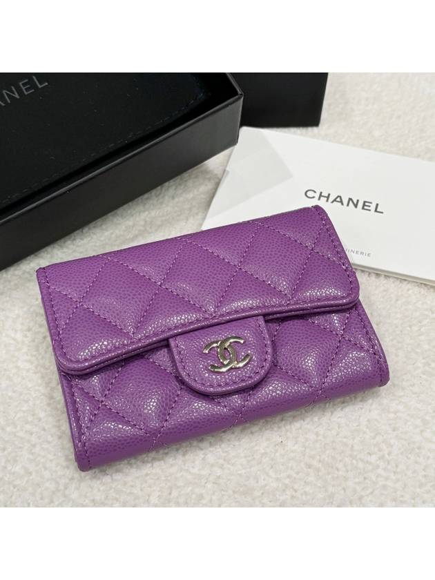 Card Wallet Classic Caviar Purple Champagne Gold - CHANEL - BALAAN 3